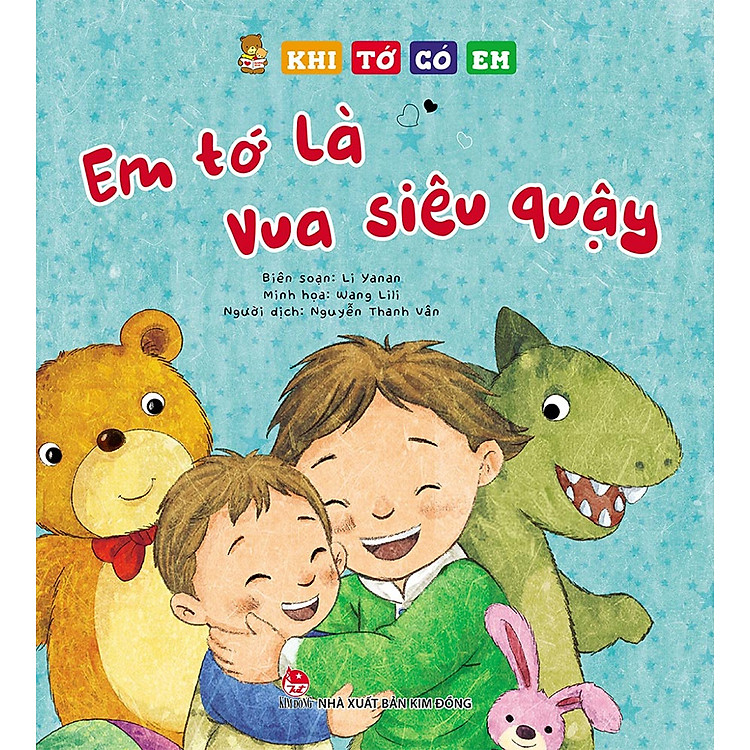 Khi Tớ Có Em: Em Tớ Là Vua Siêu Quậy – 2023