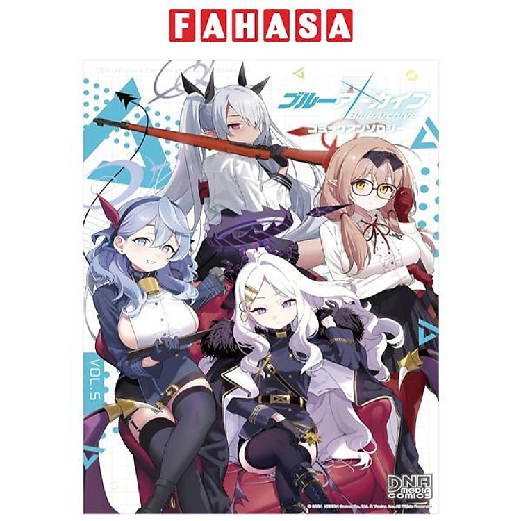 Blue Archive Comic Anthology 5 (Japanese Edition)