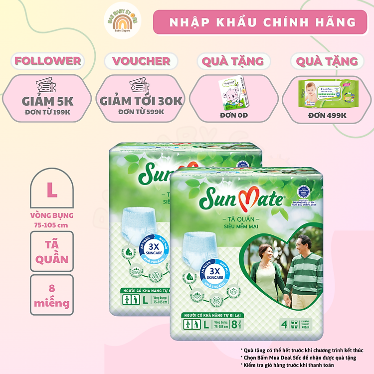 Combo 2 Tã quần SunMate siêu mềm mại Chính hãng Giá tốt - Hình ảnh 2