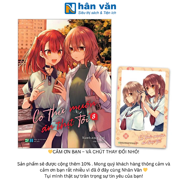 Truyện Tranh - Có Thứ Muốn Ăn Thịt Tôi - Tập 1 Đến Tập 9