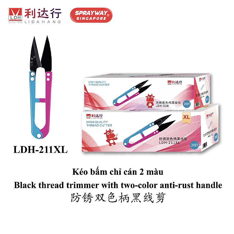 Kéo bấm chỉ LDH 211XL cán 2 màu