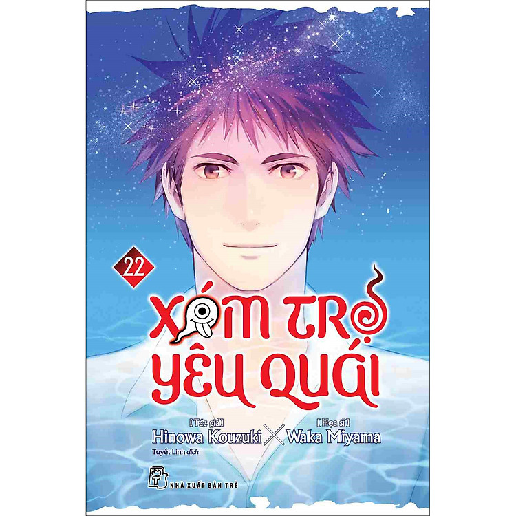 Xóm trọ yêu quái 22