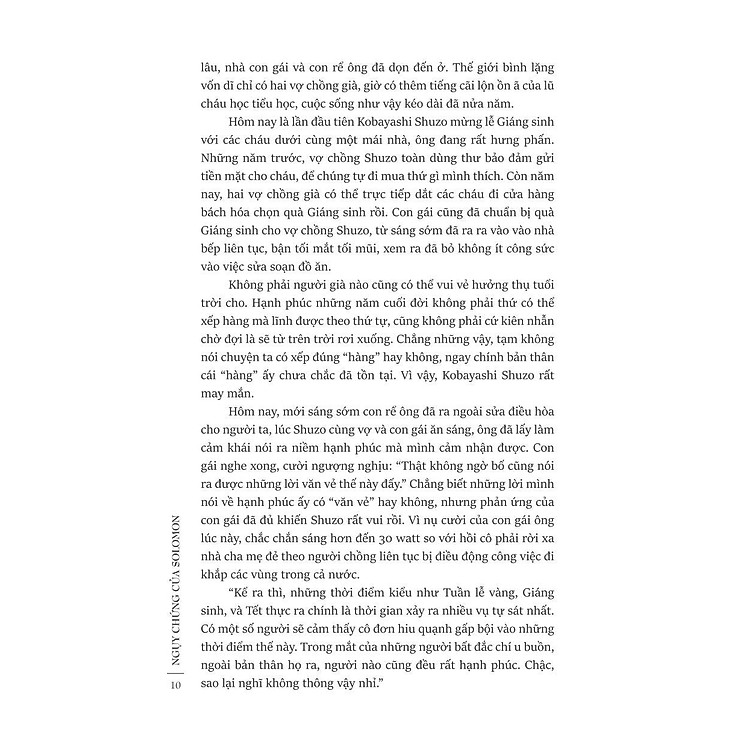 Ngụy Chứng Của Solomon - Tập 1 - Ảnh 4