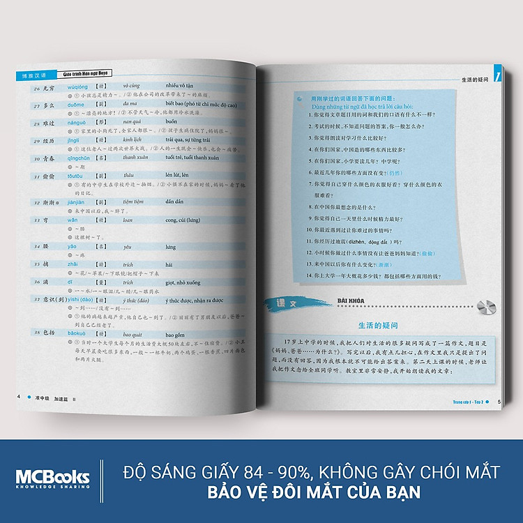 Giáo Trình Hán Ngữ Boya Trung Cấp 1 (Tập 2) - Ảnh 3