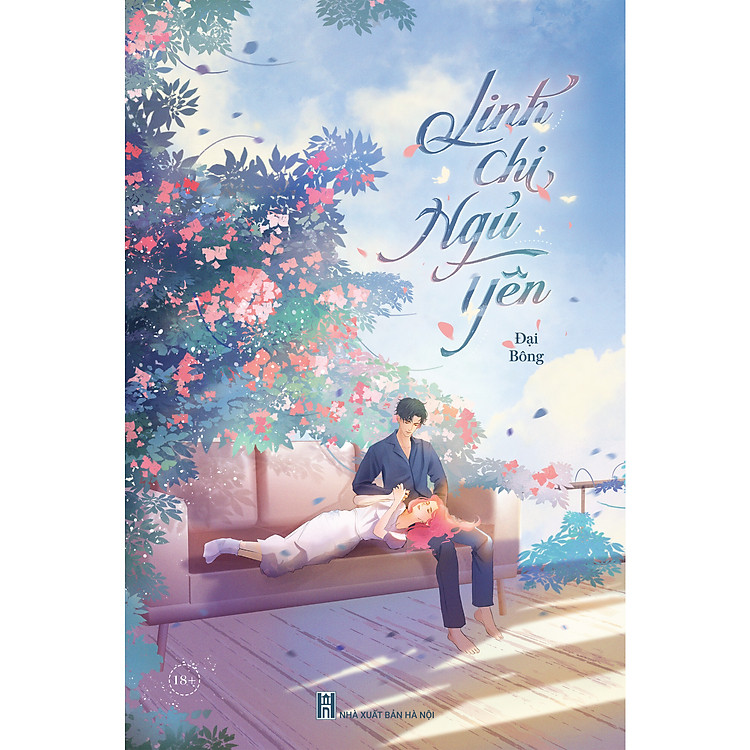 Tại Newshop: Linh Chi Ngủ Yên