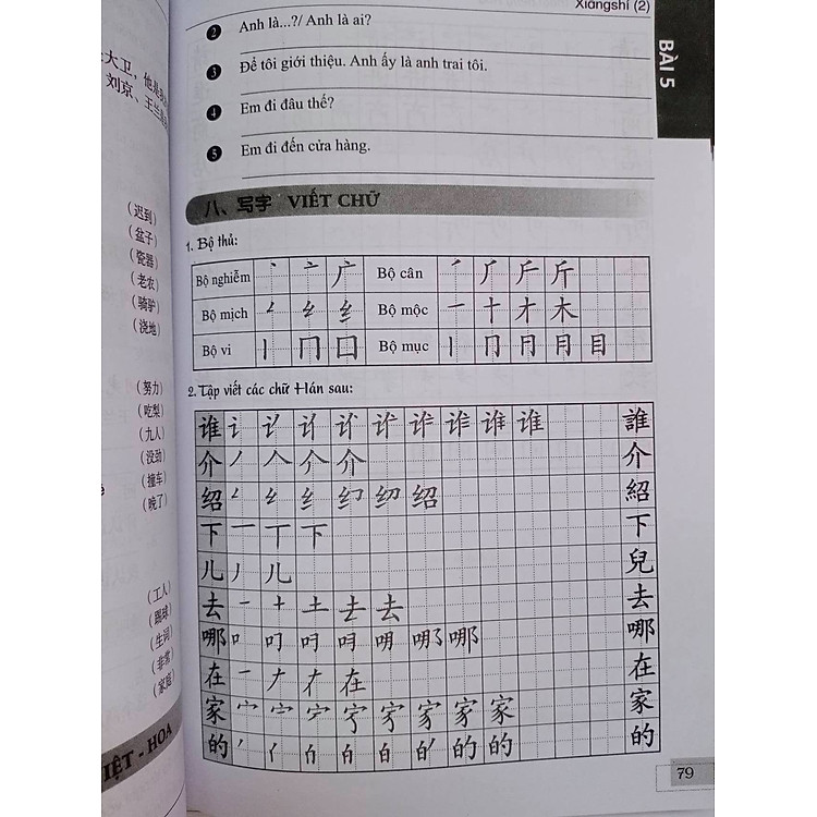 301 Câu Đàm Thoại Tiếng Hoa - Ảnh 9