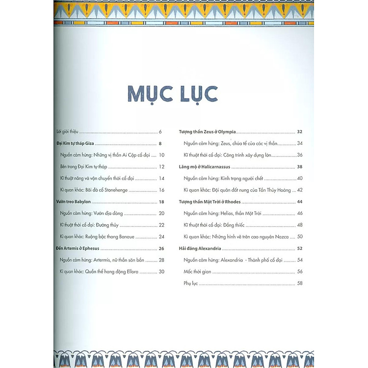 Kì Quan Cổ Đại - Ảnh 4