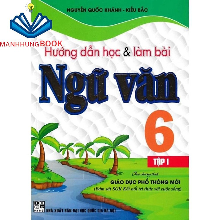 Định Hướng Phát Triển Năng Lực Toán - Hướng Dẫn Học Và Làm Bài Ngữ Văn - Ngữ Pháp Và Bài Tập Thực Hành Tiếng Anh - Ảnh 6