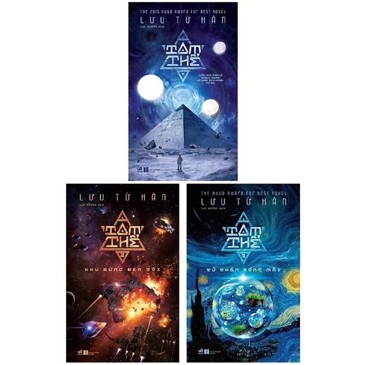 Sách Tam Thể - Tập 1 + 2 + 3 - Ảnh 2