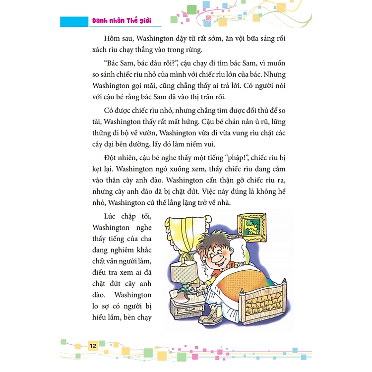 Danh Nhân Thế Giới (Tái Bản) - Ảnh 5
