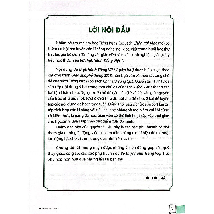Vở Thực Hành Tiếng Việt 1 - Tập 2 (2022) - Ảnh 7