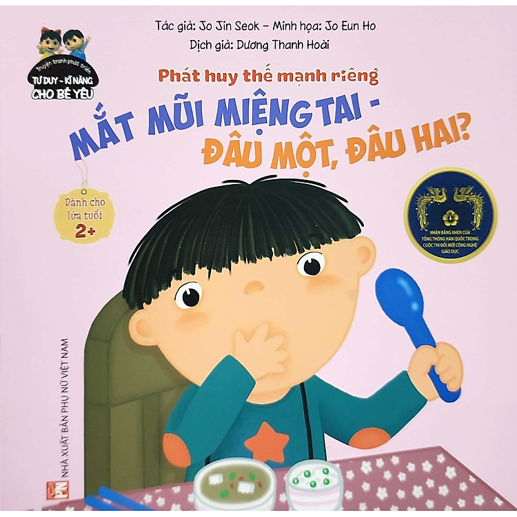 Phát Triển Tư Duy - Kĩ Năng Cho Bé: Phát Huy Thế Mạnh Riêng - Ảnh 5