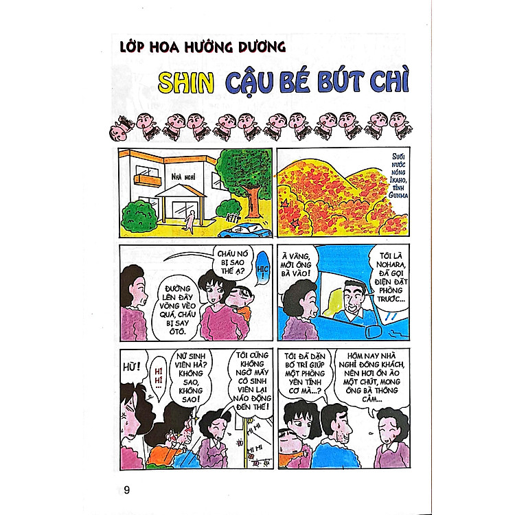 Shin - Cậu Bé Bút Chì - Tập 4 (Tái Bản 2023) - Ảnh 7