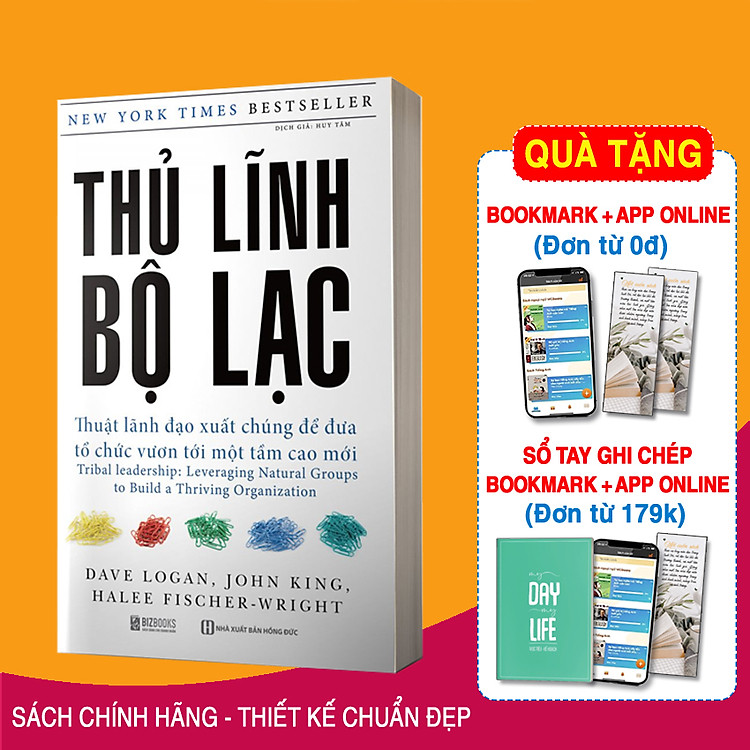 Thủ Lĩnh Bộ Lạc – Thuật Lãnh Đạo Xuất Chúng Để Đưa Tổ Chức Vươn Tới Một Tầm Cao Mới