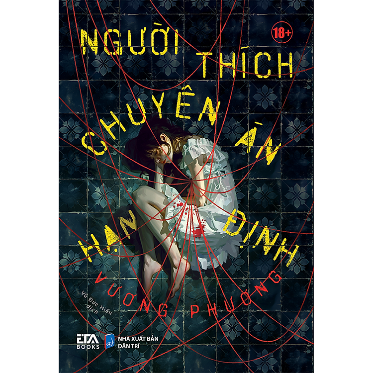 Người Thích Chuyên Án Hạn Định