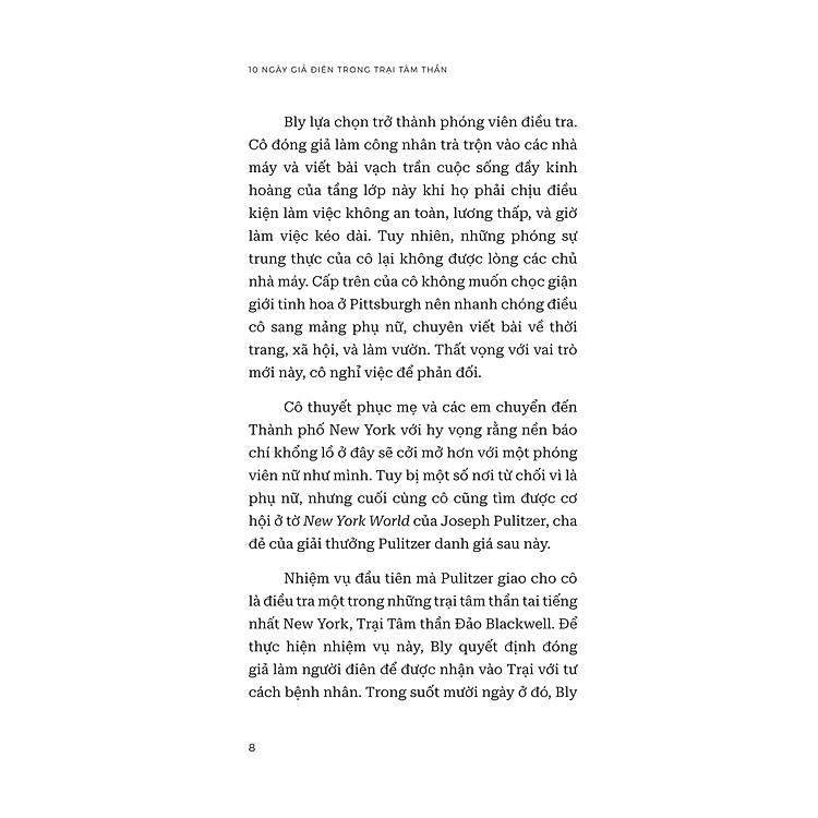 10 NGÀY GIẢ ĐIÊN TRONG TRẠI TÂM THẦN - Ảnh 5