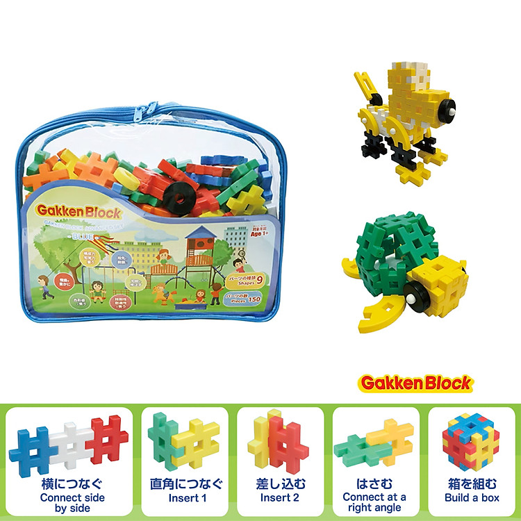 Mua tại Tiki: Bộ đồ chơi khối lắp ráp Gakken Chính hãng Giá rẻ