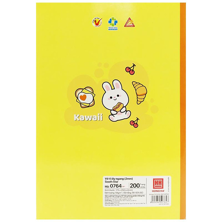 Tập South Star Kawai - 4 Ô Ly Kẻ Ngang (200 trang) - Ảnh 5