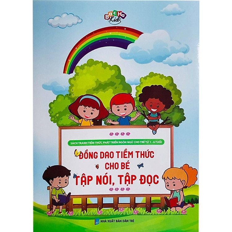 Đồng Dao Tiềm Thức Cho Bé Tập Nói, Tập Đọc