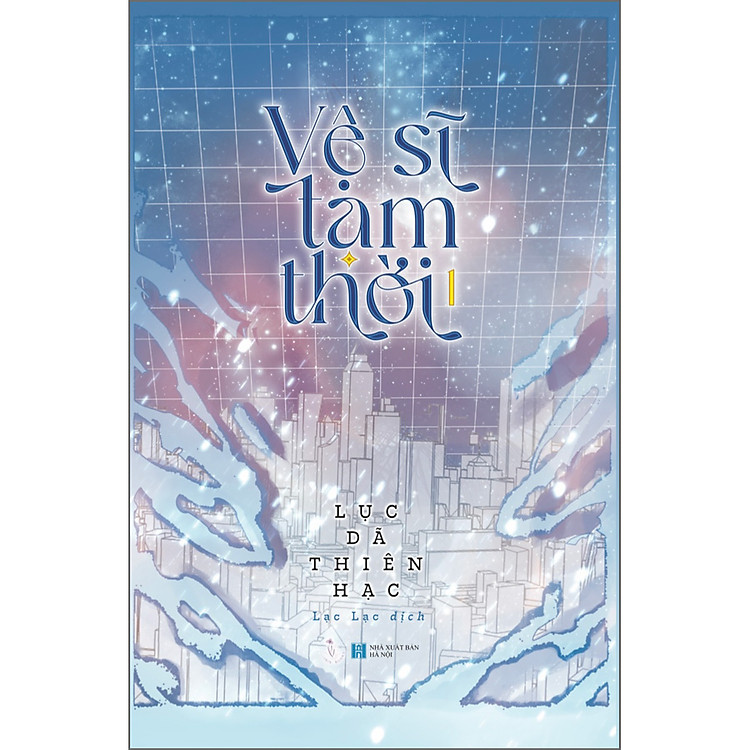 Vệ Sĩ Tạm Thời (Tập 1) - Ảnh 4