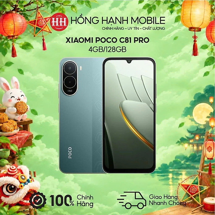 Điện Thoại Xiaomi POCO C81 Pro 4GB/128GB - Hàng Chính Hãng