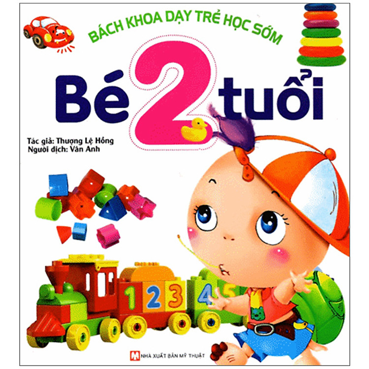 Bách Khoa Dạy Trẻ Học Sớm (Bé Từ 1 - 3 Tuổi) - Ảnh 4