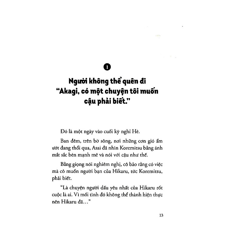Khi Hikaru Còn Trên Thế Gian Này……Utsusemi (Tập 7) - Ảnh 7