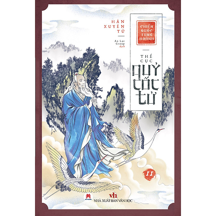 Thế Cục Quỷ Cốc Tử (Tập 11)