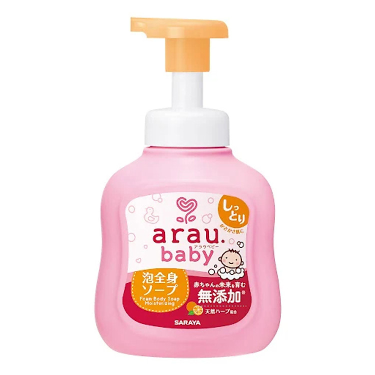 Mua Sữa tắm thảo mộc Arau baby 800ml Chính hãng Tiết kiệm - Hình ảnh 4