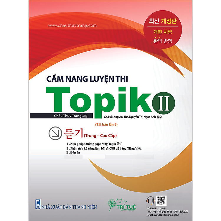 Sách Cẩm Nang Luyện Thi TOPIK II (Trung-Cao Cấp) (Tái Bản 2020)