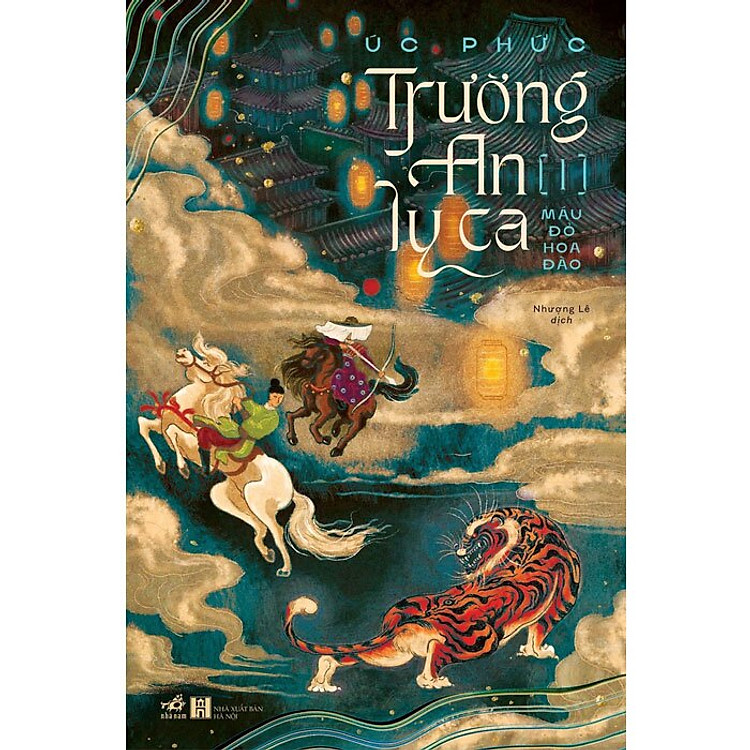 Trường An Ly Ca (Tập 3)