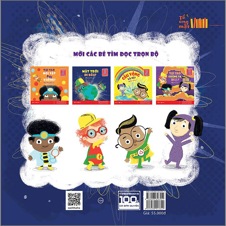 Khoa Học Dành Cho Tuổi Chập Chững - Ảnh 2