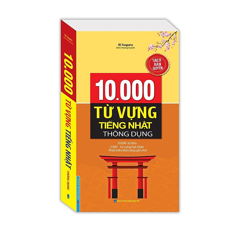 10000 Từ Vựng Tiếng Nhật Thông Dụng