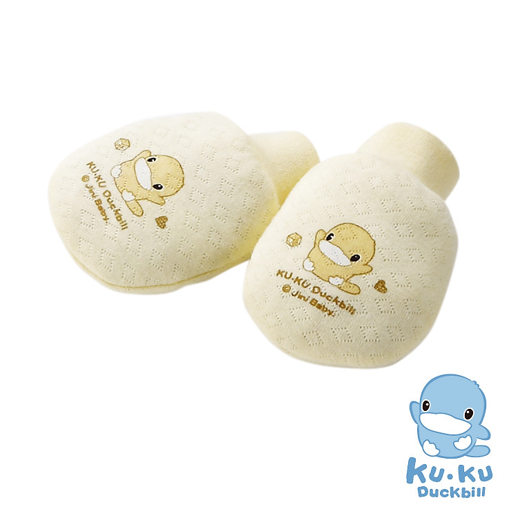 BAO TAY/BAO CHÂN CHO BÉ TỪ SƠ SINH KUKU - KU2316/KU2347