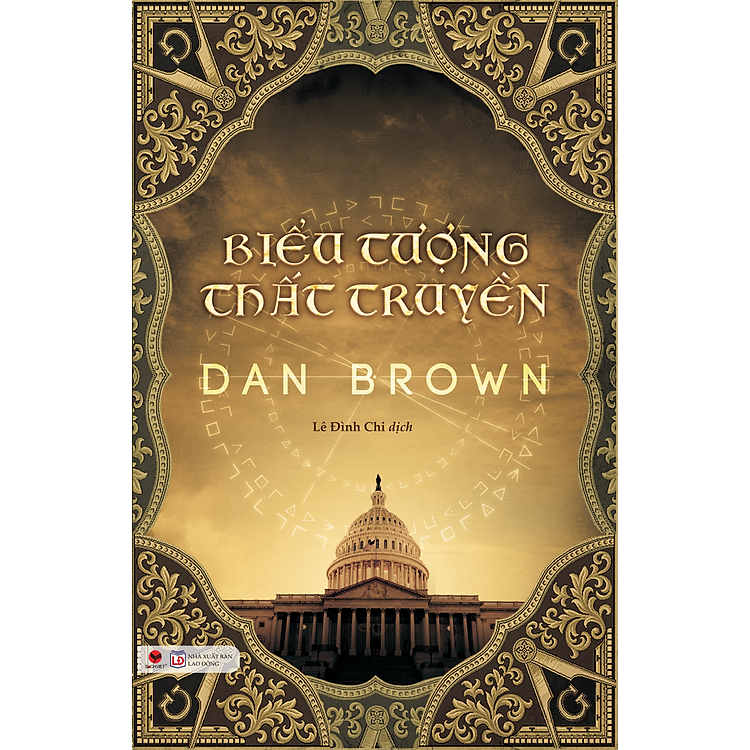 Biểu Tượng Thất Truyền (Tái Bản 2020)