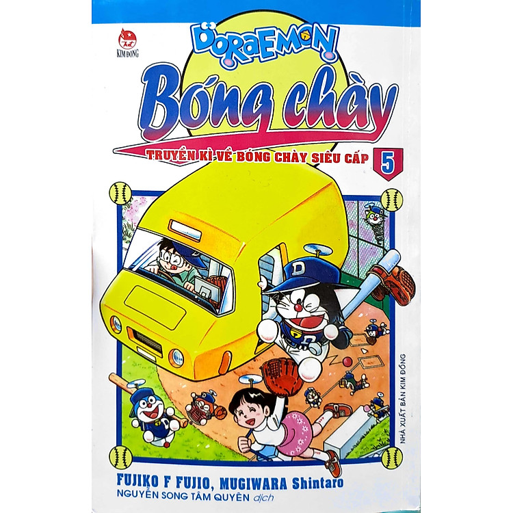 Doraemon Bóng Chày - Truyền Kì Về Bóng Chày Siêu Cấp - Tập 5 (Tái Bản 2023) - Ảnh 6