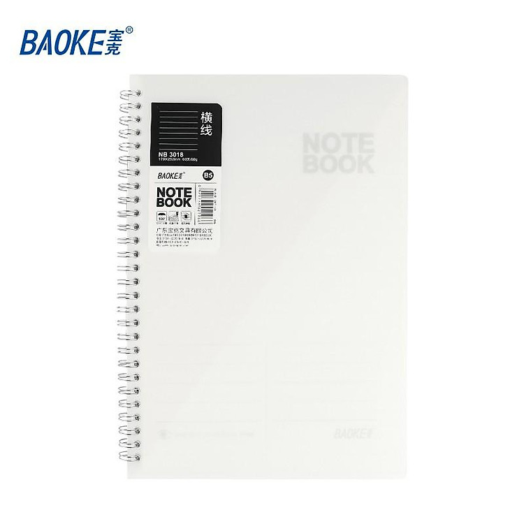 Sổ Tay Kiểu Xoắn Ốc BAOKE NB3025 - Ảnh 4
