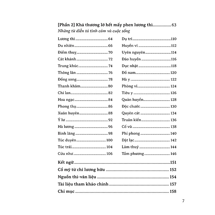 Cổ Mỹ Từ - Ảnh 6