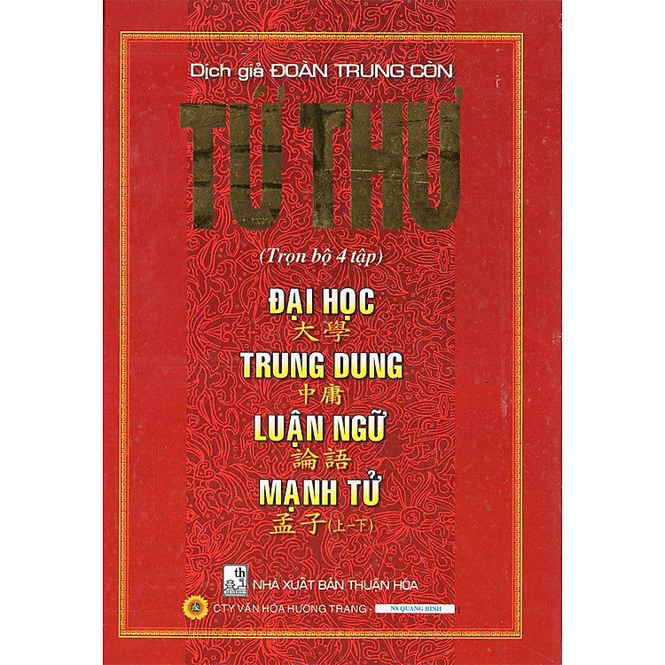 Tứ Thư (trọn bộ)