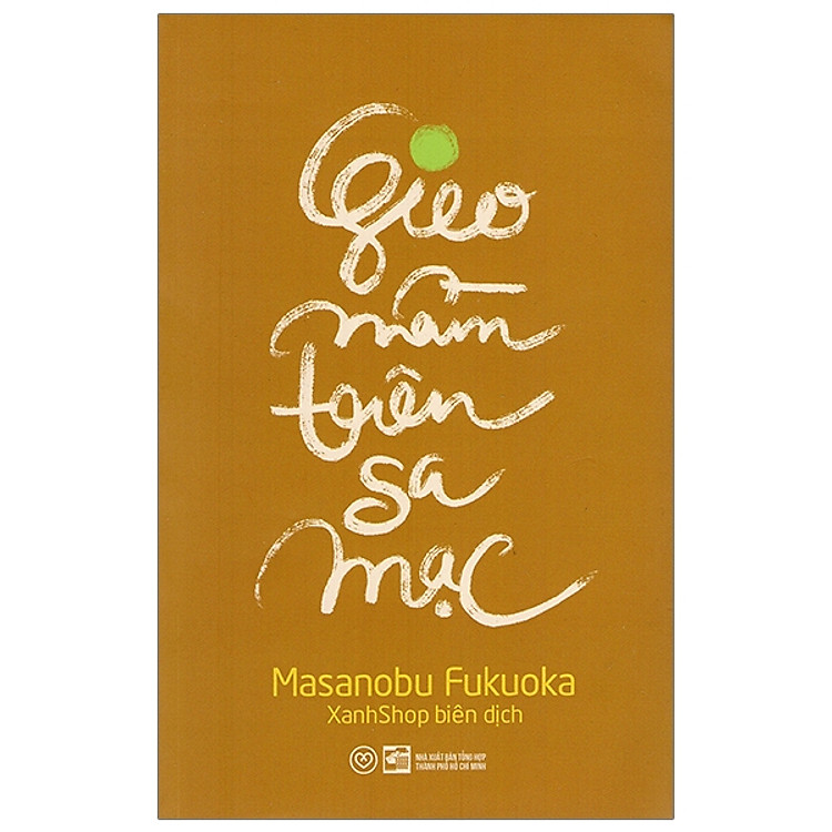 Gieo Mầm Trên Sa Mạc