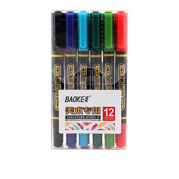 Bút Vẽ Nghệ Thuật 2 Đầu Baoke MP2906A (12 màu)