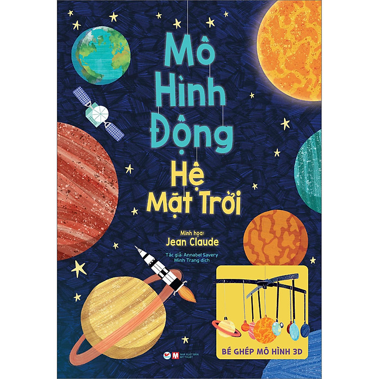 Hệ Mặt Trời – Mô Hình Động, Bé Ghép Mô Hình 3D