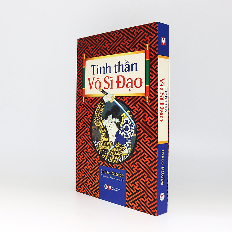 Tinh Thần Võ Sĩ Đạo - Ảnh 4