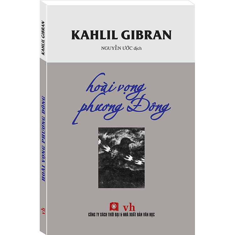 Hoài vọng phương Đông