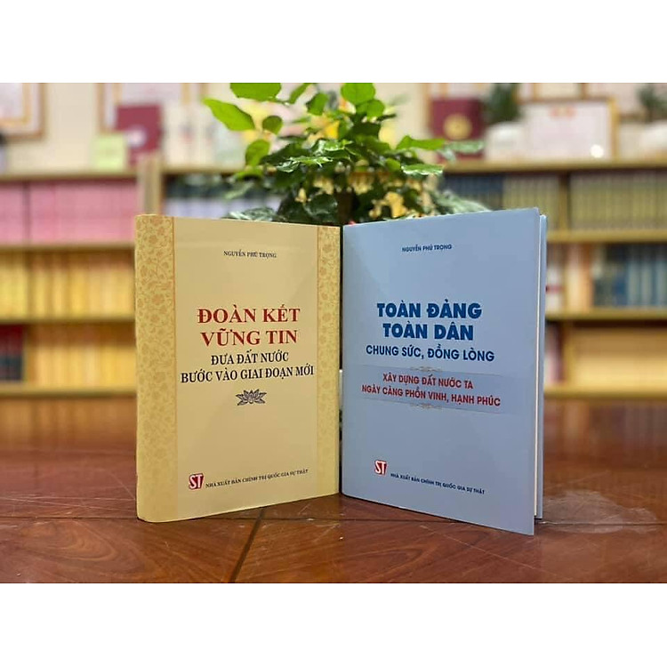 Toàn Đảng, Toàn Dân Chung Sức, Đồng Lòng Xây Dựng Đất Nước Ta Ngày Càng Phồn Vinh, Hạnh Phúc - Ảnh 2