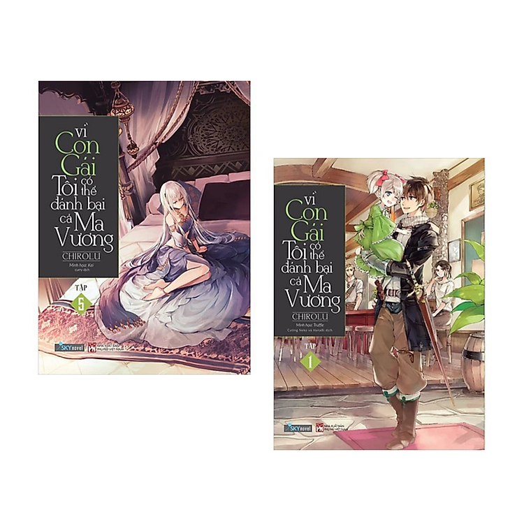 Vì Con Gái Tôi Có Thể Đánh Bại Cả Ma Vương (Tập 1 + Tập 5)