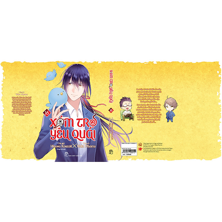 Xóm trọ yêu quái 16 - Ảnh 3