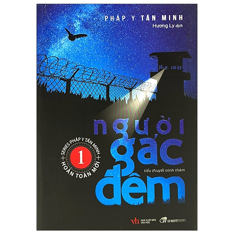 Người Gác Đêm (Tập 1, 2, 3, 4) - Ảnh 3