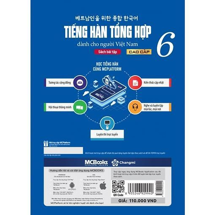 Tiếng Hàn Tổng Hợp Dành Cho Người Việt Nam - Cao Cấp 6 - Sách Bài Tập - Ảnh 6