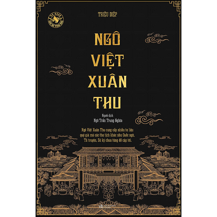 Tại Newshop: Ngô Việt Xuân Thu